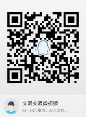 C:\Users\Administrator\Documents\Tencent Files\466714536\Image\C2C\DFAF6E3CAD560D0C863330B313183D03.png